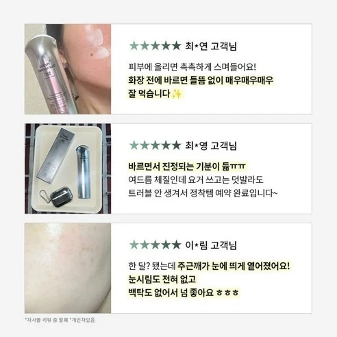 핵심 정보 요약