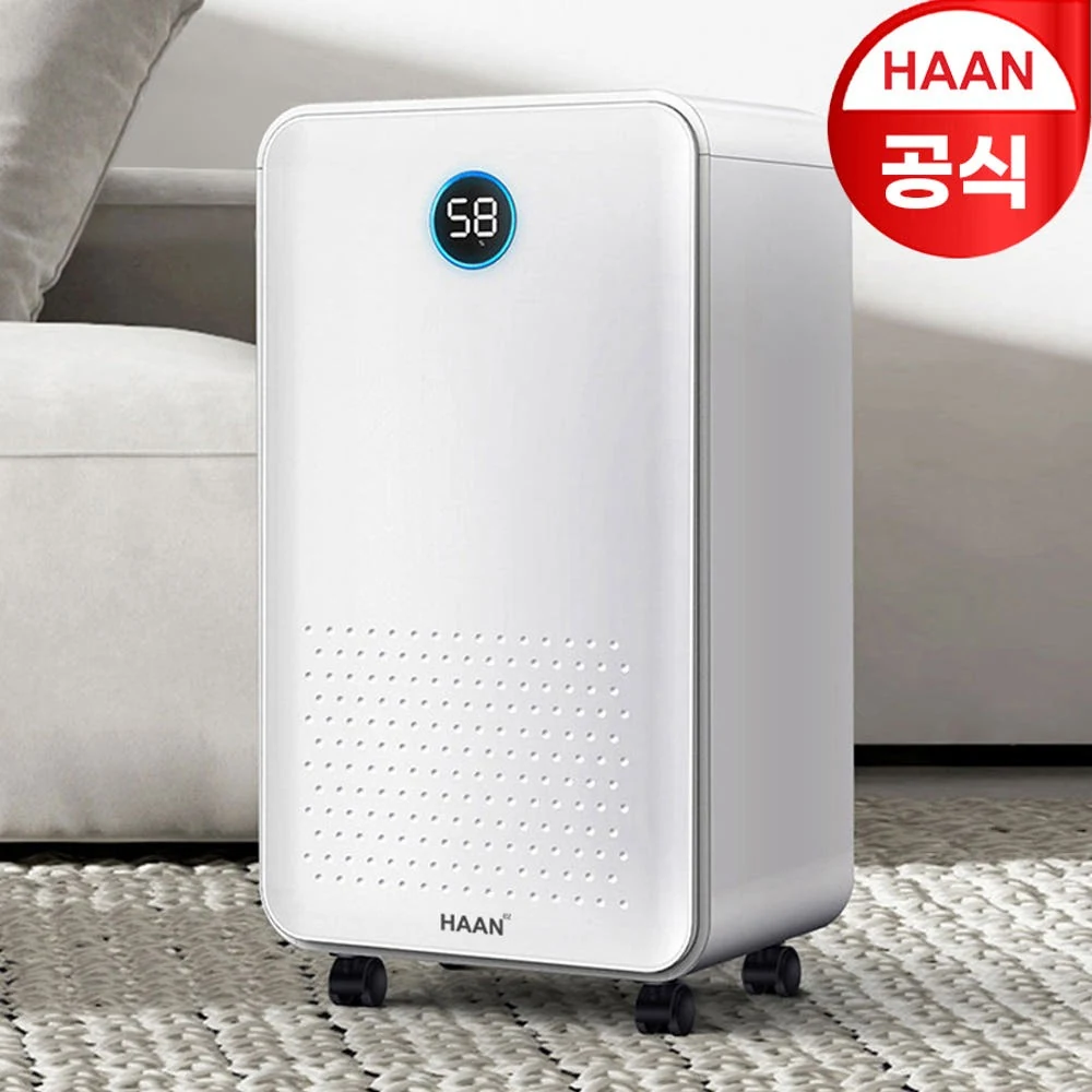 한경희 13L 제습기 핵심 정보